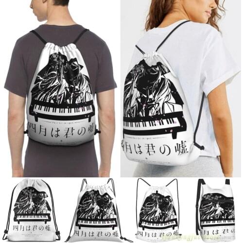 Shigatsu Wa Kimi No Uso - Your Lie In April Men Outdoor Travel Gym Bag Waterproof Drawstring Backpack Women Fitness Sackpack Bag