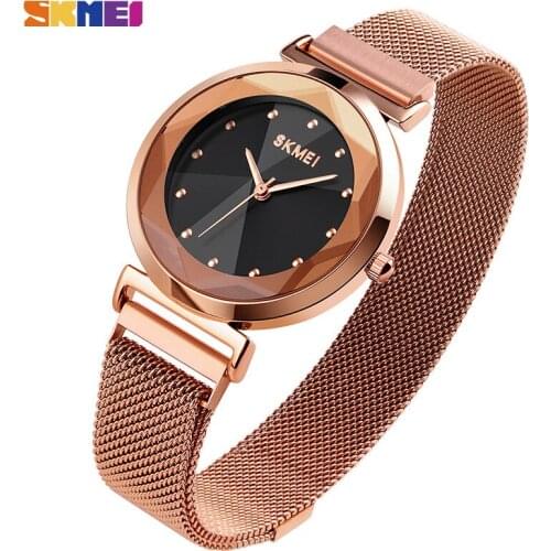 SKMEI Creative Magnet Clasp Quartz Watches For Women Elegant Three Dimensional Glass Ladies Wristwatches reloj mujer 1709