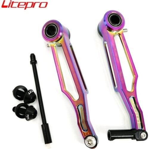 Litepro 412 Folding Bike V Brake Caliper Shoe Titanium-plating 108mm 82mm Aluminum Alloy V Brake