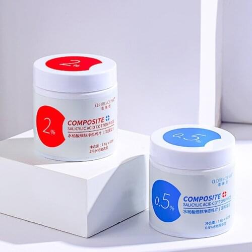 Acne Patch Acne Treatment Acne Removal Tool Cleansing Acne Blackhead Acne Muscle Mask Salicylic Acid Cotton Tablet Acne Patch