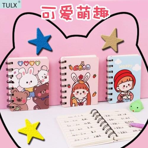 TULX Notebooks For Notes