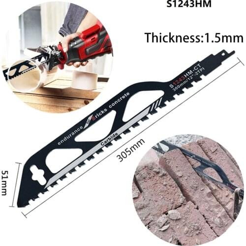 S1243HM Carbide Tip Reciprocating Saw Blade Brick Abrasive Materials For Cutting Porous Concrete Red Brick Fiber Cement