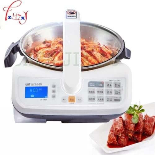 3L Smokeless cooking machine 1600W smart cooking pot Automatic meat beef vegetable cooker machine home cooking robot