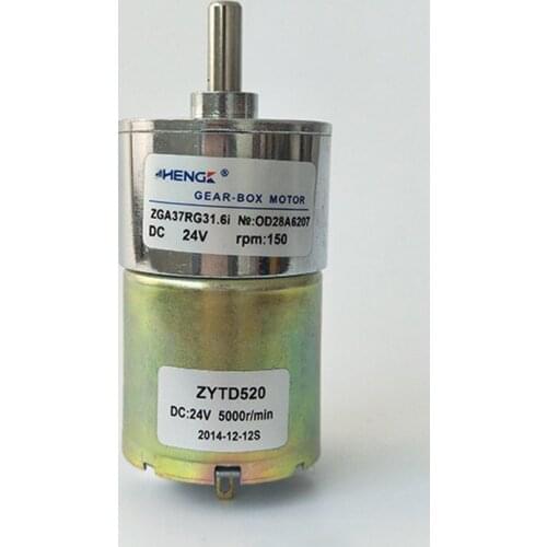 GA37RG DC 12V/24V Geared Motor 24rpm 5/10/20/30/50/60/85/100/150RPM Speed 37MM Central Shaft Gear Motor
