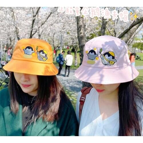 Аксессуары для одежды IVYYE China At AliExpress