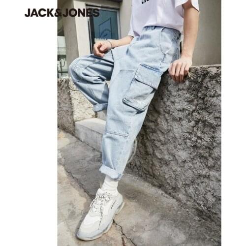 Jack Jones Men's Cargo Jeans