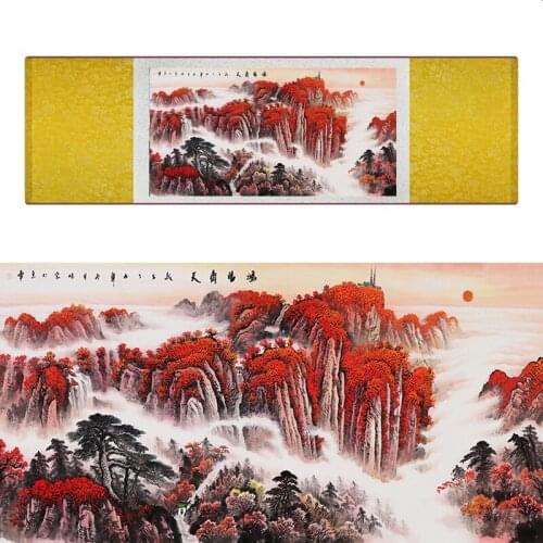 Landscape art painting Mountain and River art painting Sunburst painting Chinese landscape painting19062901