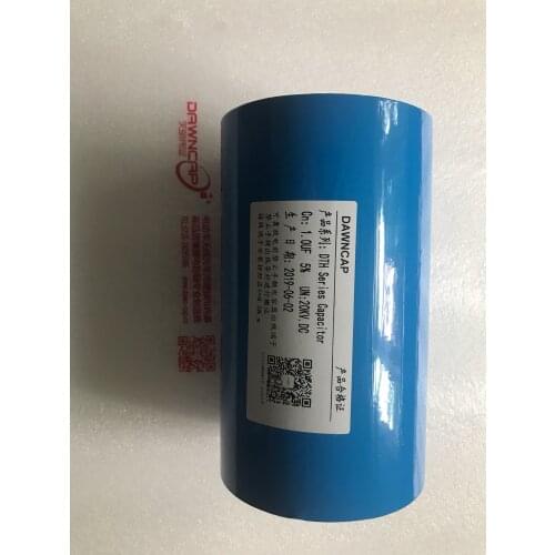 High voltage 1UF 20000V DC high voltage pulse capacitor
