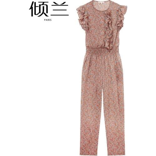 Patads French casual pants small broken flowers elegant Ruffle waist closing one-piece pants womens autumn and winter e19palys