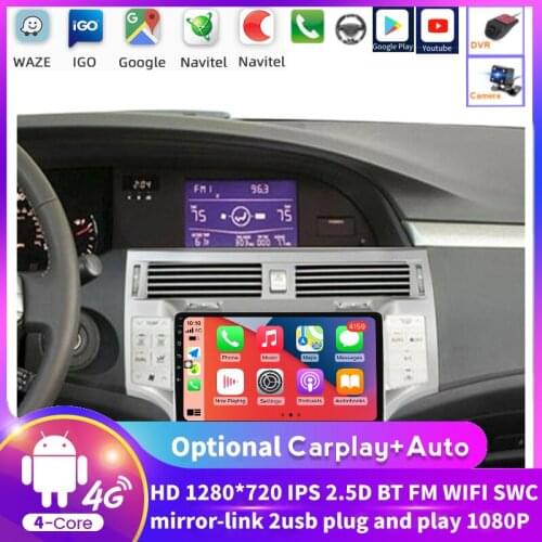 Auto stereo Android 16GROM Car DVD Player GPS navigation For Toyota Avalon 2008 -2010 head unit multimedia player tape recorder