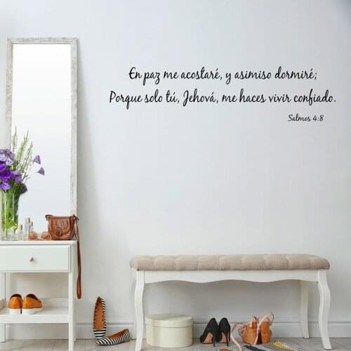 I Will Lie Down And Sleep In Peace Psalm 4:8 Wall Decal Spanish Version Vinyl Wall Stickers Home Decor Living Room Murals C125