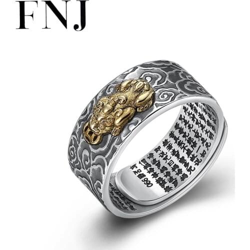 FNJ Lucky Pixiu Rings 990 Silver Adjustable Size Open S990 Solid Silver Ring for Women Jewelry Animal Dragon