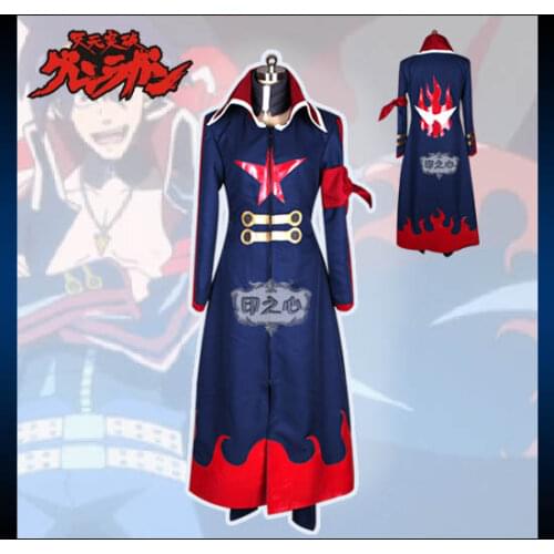 Anime! Tengen Toppa Gurren Lagann Simon Cosplay Costume bellyband+neck belt+pants+coat+belt*2+arm band*1 Free Shipping
