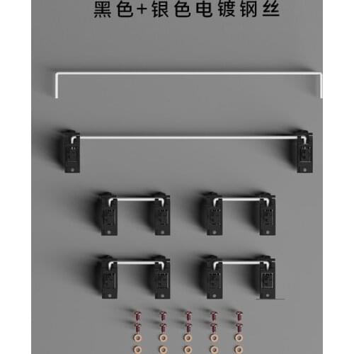 Equalz V3 PCB Screw in Stabilizer for mechanical keyboard 87 keyboard set Stabs with screws