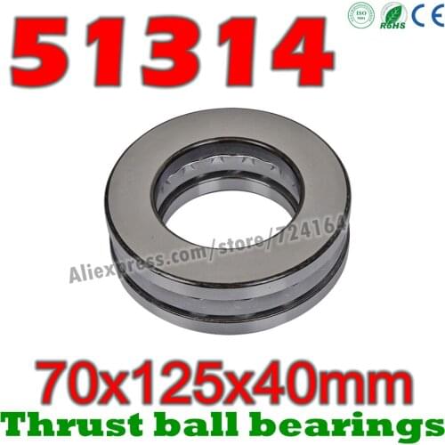70x125x40 mm Thrust Ball Bearings 51314 Axial 51314M 8314 8314H Plane 70*125*40 High quality Steel or brass cage Wholesale