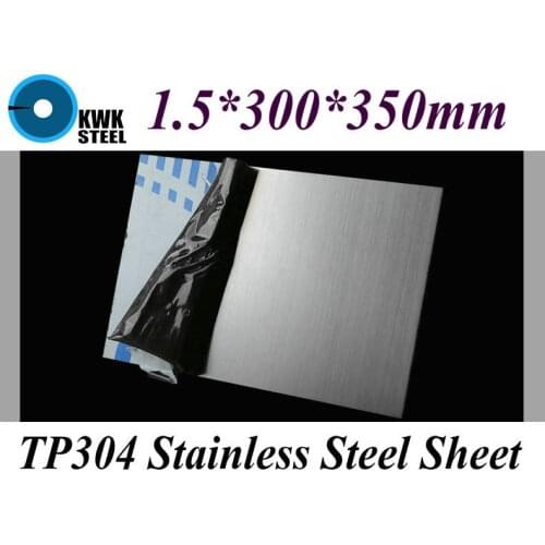 1.5*300*350mm TP304 AISI304 Stainless Steel Sheet Brushed Stainless Steel Plate Drawbench Board DIY Material Free Shipping