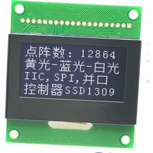 1.54 OLED module 128*64 high brightness dot matrix screen Low power consumption Wide viewing angle SSD1309 1.54 inch LCD module