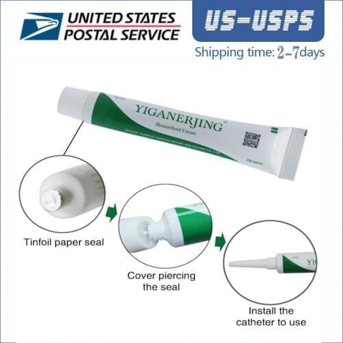 5pcs YIGANERJING Hemorrhoids Ointment Plant Herbal Materials Powerful Hemorrhoids Cream Internal Hemorrhoids Piles External Anal