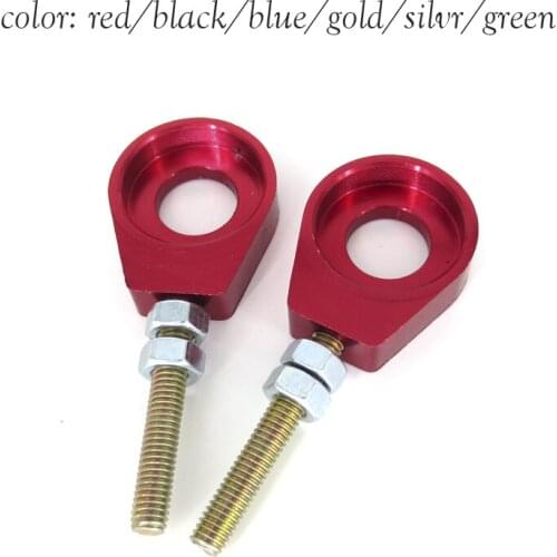 6 Colors 12mm 15mm Rear Wheel Axle Hole Chain Tensioner Adjuster for Motorcycle Modification Parts Accessories