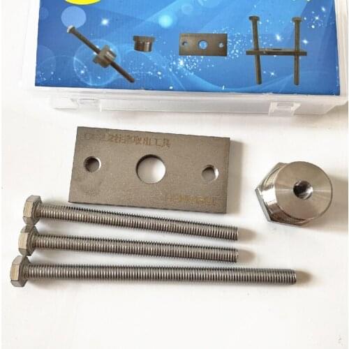 For Bosch Cp2.2 Oil Pump Plunger Fixed Removal Tool