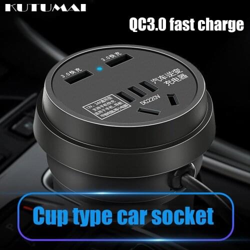 Автомобильные зарядные устройства для мобильных телефонов KUTUMAI China At AliExpress