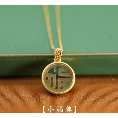 [Small Blessing Card] Hetian White Jade Necklace White Jade Necklace S925 Sterling Silver Clavicle Chain Simple Dignified Pen