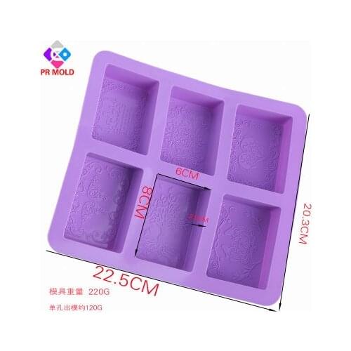 PRZY Silicone Mold Soap Mould Handmade Soap Making Molds Candle Silicone Mold Resin Clay Mold Six-hole Square Tree Butterfly