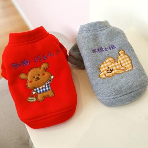 Winter Dog Clothes Small Dog Pullover Warm Pet Dog Cotton Hoodie Jacket For Chihuahua French Bulldog Pets Clothing Outfit