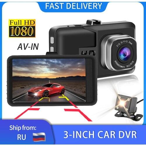 Car DVR Dashcam FHD 1080P 4 Inch Rear View Parking Monitor Dual Lens Auto Camera Registrator Camcorder Video Recorder