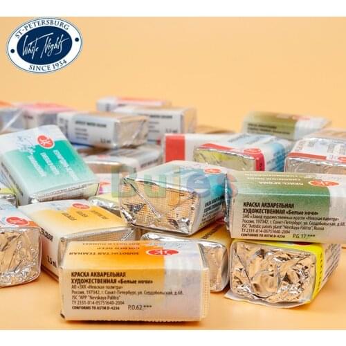 White Nights, Sonnet, Master Class Watercolour pigment, full pan, Metallic color, St. Petersburg Nevskaya Palitra