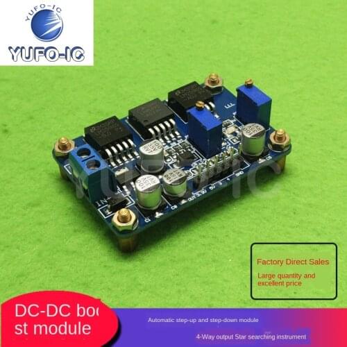 Free Ship 1PCS DC-DC Automatic Step-up/Step-down Module LM2577 LM2596 4 Outputs xun xing yi