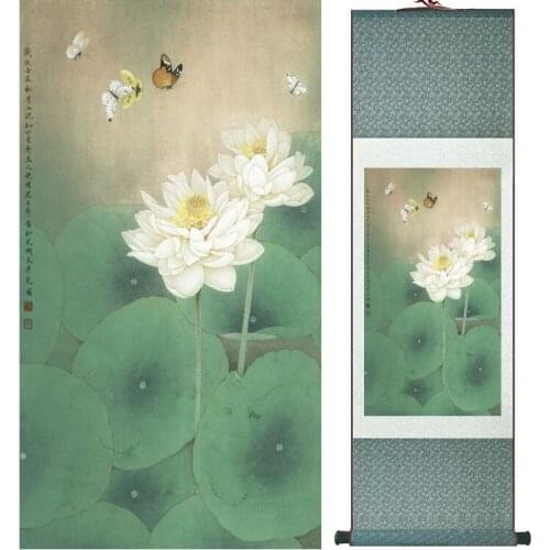 Butterfly and water lily painting Chinese traditional art painting home decoration paintings No.32103