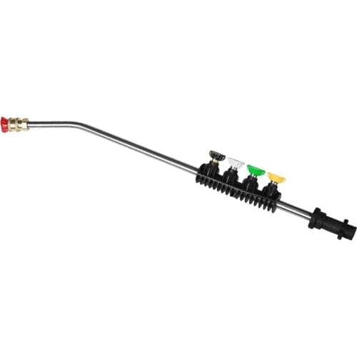 Pressure Washer Lance Washing Watering Accessory for K1-k7