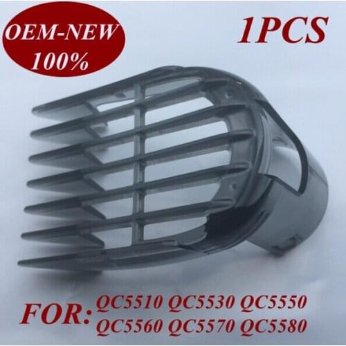 1Pcs 3-15mm New QC5510 Clipper Comb Trimmer Shaver Foil Replacement Head for Philips trimmer QC5530 QC5550 QC5560 QC5570 QC5580