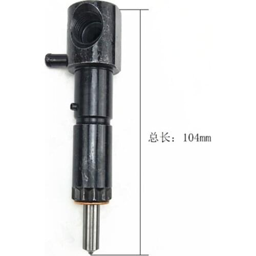 Diesel fuel injector for Chinese 186FA Diesel engine tiller cultivator generator water pump injection nozzle