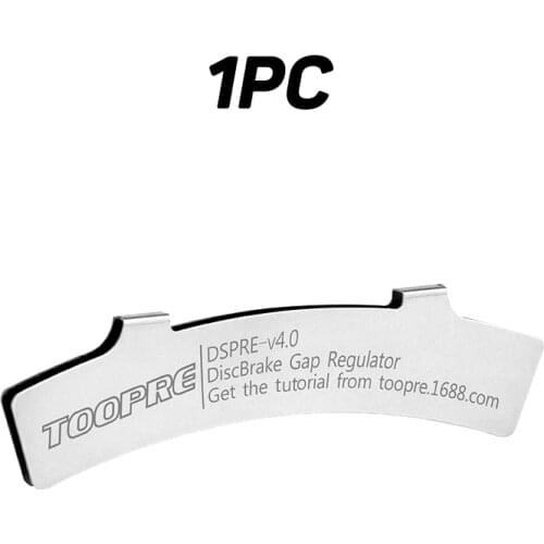 Mtb Disc Brake Pads Adjusting Tool Bicycle Brake Pads Rotor Alignment Tools Bike Spacer Repair Mounting Assistant Accessories