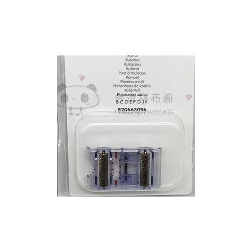 Applicable to Pfaff Creative 2.0 etc models leather rollers presser feet sewing accessories 820663096