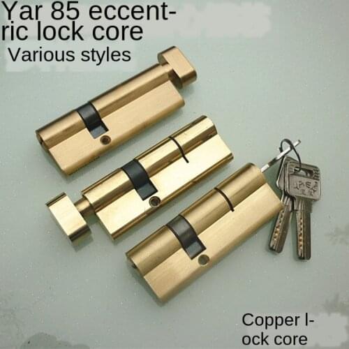 Yal 85 eccentric lock core, broken aluminum door copper lock core, aluminum alloy door lock core, big hoist safety lock core