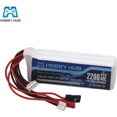 2200mAh 11.1V Battery for Hubsan X4 PRO transmitter / H109S / H501S/H502S/ H301S remote controller FPV1 H906A Battery of 6 hours