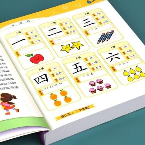 Books Childrens Preschool See Picture Literacy King Kindergarten Middle School Class Mathematics Pinyin Enlightenment Libros