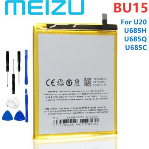 NEW Original BU15 Battery For MEIZU U20 U685H/U685Q/U685C Mobile Phone + Gift Tools
