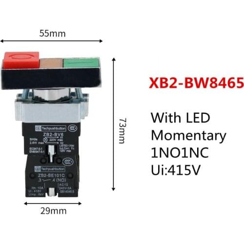 1Pcs XB2 BW8465 xb2-bw8465 double square illuminated pushbutton switch push button switch with lamp light Brand New