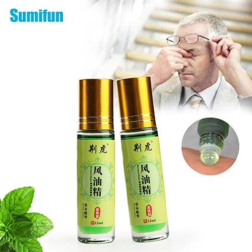 12ml Liquid Balm Bite Mosquito Repellent Oil Fengyoujing Cool Repellent Insect Oil Refreshing Anti-itch Mosquito Repellent Tools
