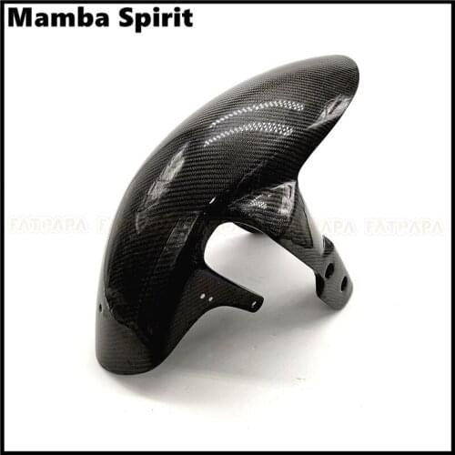 FOR Suzuki GSXR600 GSXR750 2006-2010 GSXR1000 2005- 2008 K5 K6 K7 K8 Motorcycle Parts Fairing Carbon Fiber Front Fender