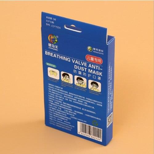 Shipping mailer box Custom printed eco kraft cardboard corrugated mailer box with logo,skincare packaging box ---PX10262