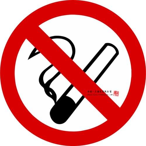No Smoking Decal Circle Stickers Suitable for Car, Van, Lorry, Taxi, Uber,Warehouses, parcels, shopping malls, schools