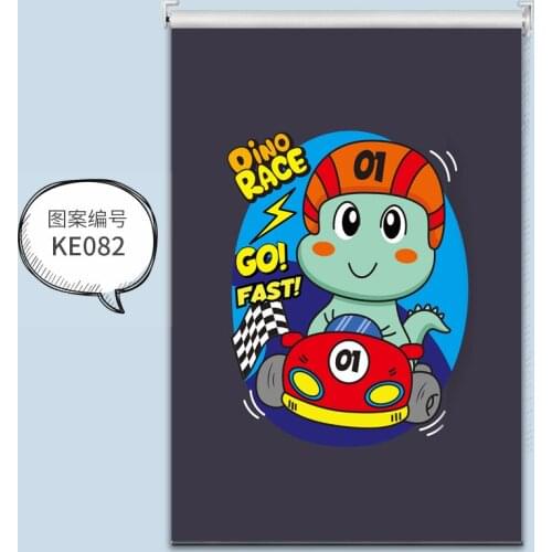 Roller blinds, childrens Shangri La curtain, design and size can be customized free of charge, curtain