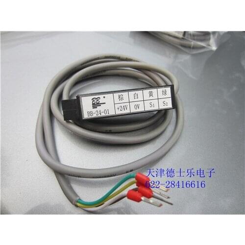 CNC accessories | door encoder BB-24-01