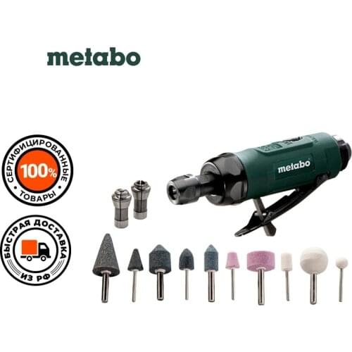 Metabo Pneumatic Engravers