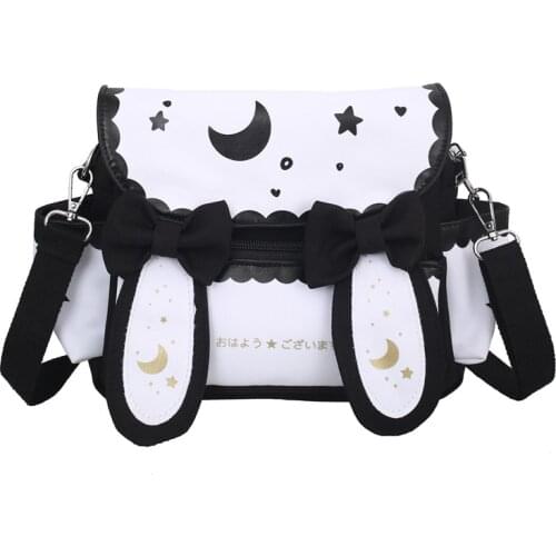 Girl cute sweet star moon student shoulder bag, messenger bag
